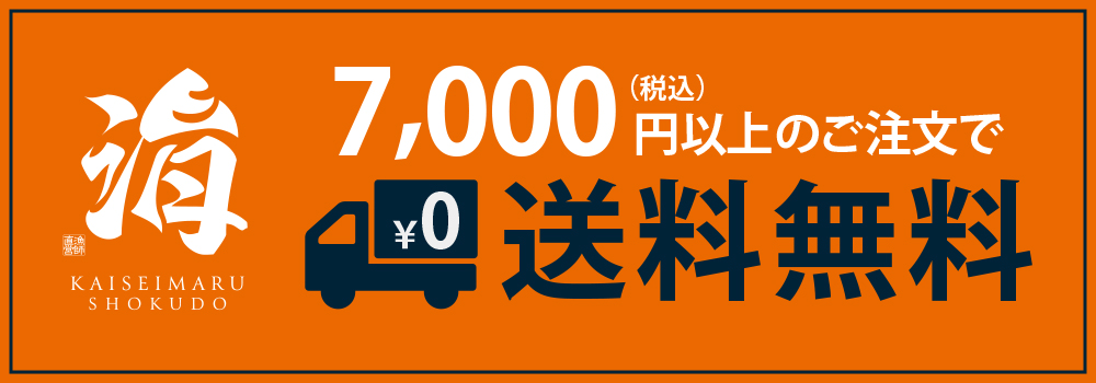 7,000�ߡ��ǹ��˰ʾ�Τ���ʸ������̵����